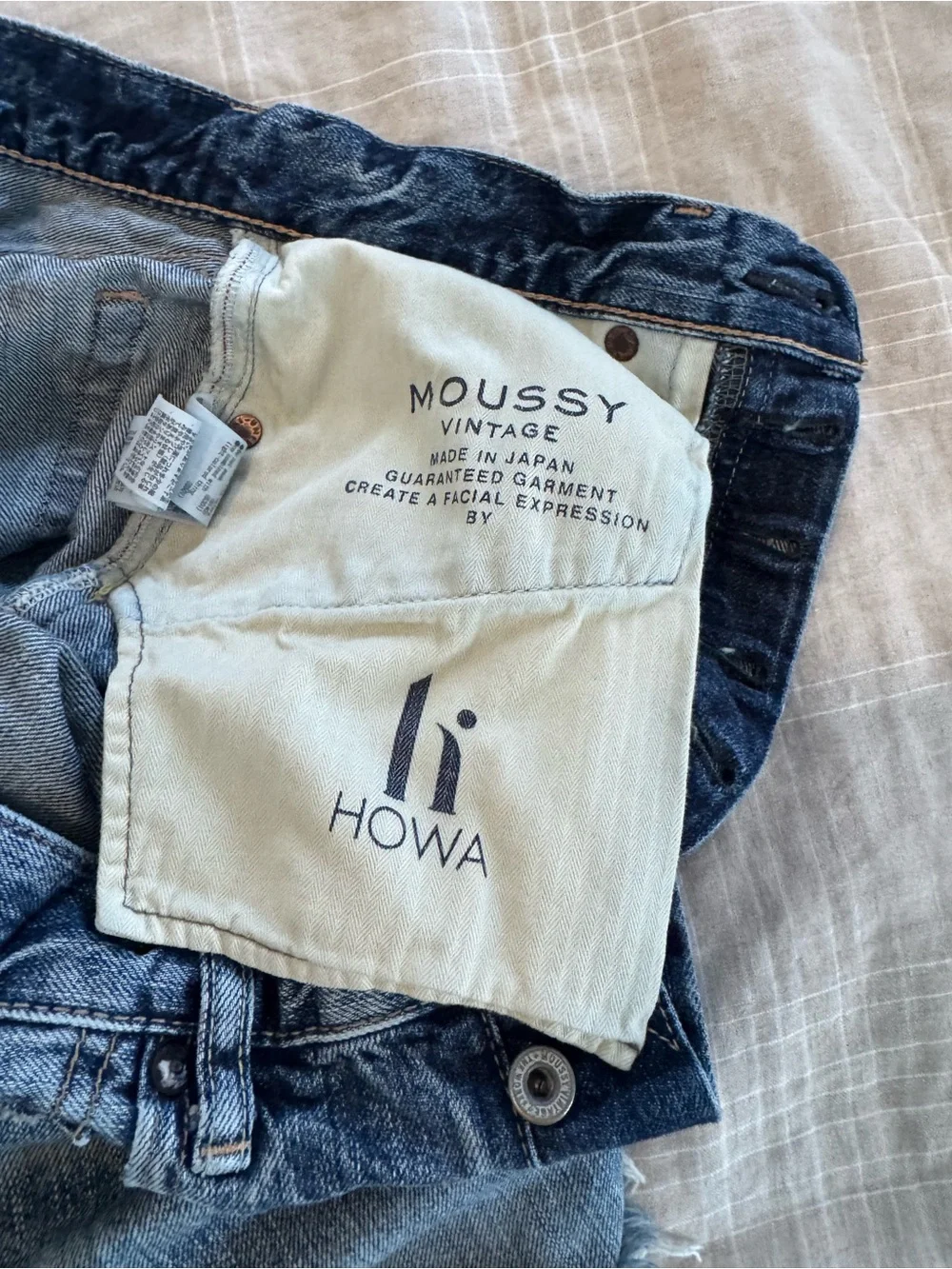 Mousse Vintage Distressed Denim Shorts